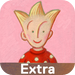 Masa Ito Dreaming for iPhone